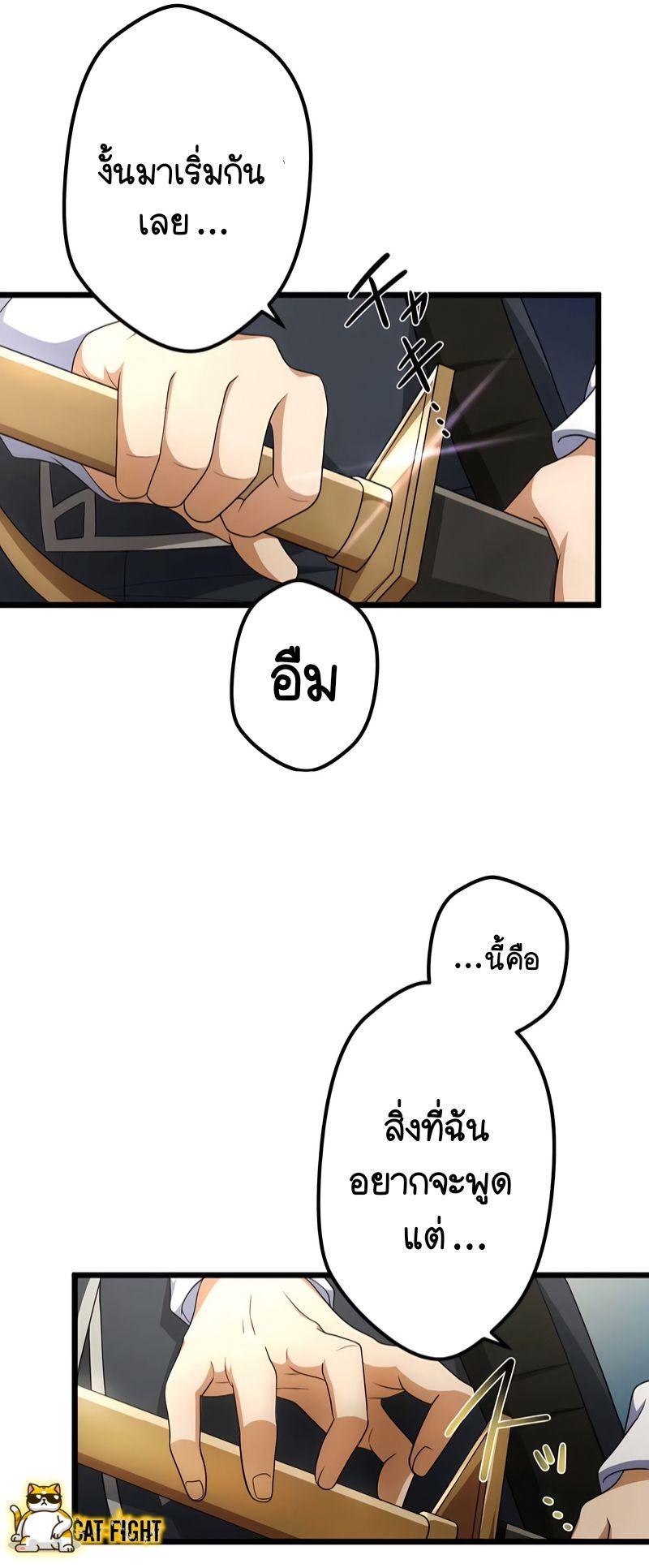 Manga-lc-com อ่านมังงะ อ่านการ์ตูน ออนไลน์ ฟรี I Reincarnated as an SSS-Ranked Goblin ตอนที่ 1 2 3 4 5 6 7 8 9 10 11 12 13 14 ฟรี ไม่มีโฆษณา Manga-lc - อ่าน มังงะ อ่าน การ์ตูน ออนไลน์ อ่านมังงะ ฟรี