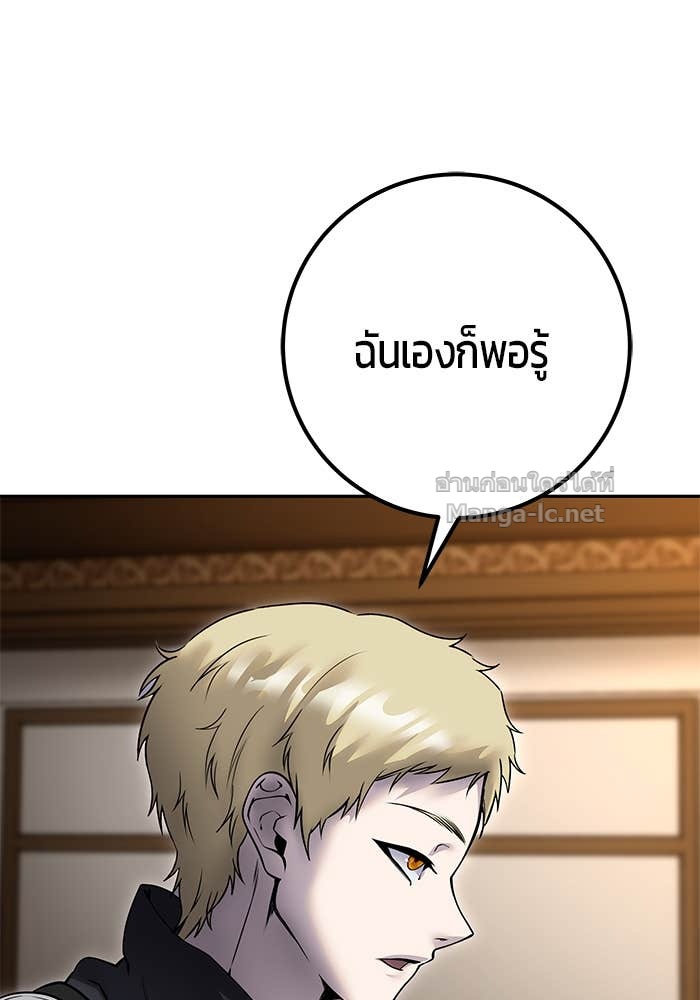 Doujin-Lc- อ่าน โดจิน มังฮวา เกาหลี ญี่ปุ่น จีน แปลไทย แกร่งเกินผู้กล้า แต่ซ่าไม่ได้ ตอนที่ 1 2 3 4 5 6 7 8 9 10 11 12 13 14 ฟรี ไม่มีโฆษณา อ่าน โดจิน Manhwa เกาหลี ญี่ปุ่น จีน เรามีครบ คัดมาให้เน้นๆ โดจิน 18+ รับประกันความฟินโดย Doujin Lc
