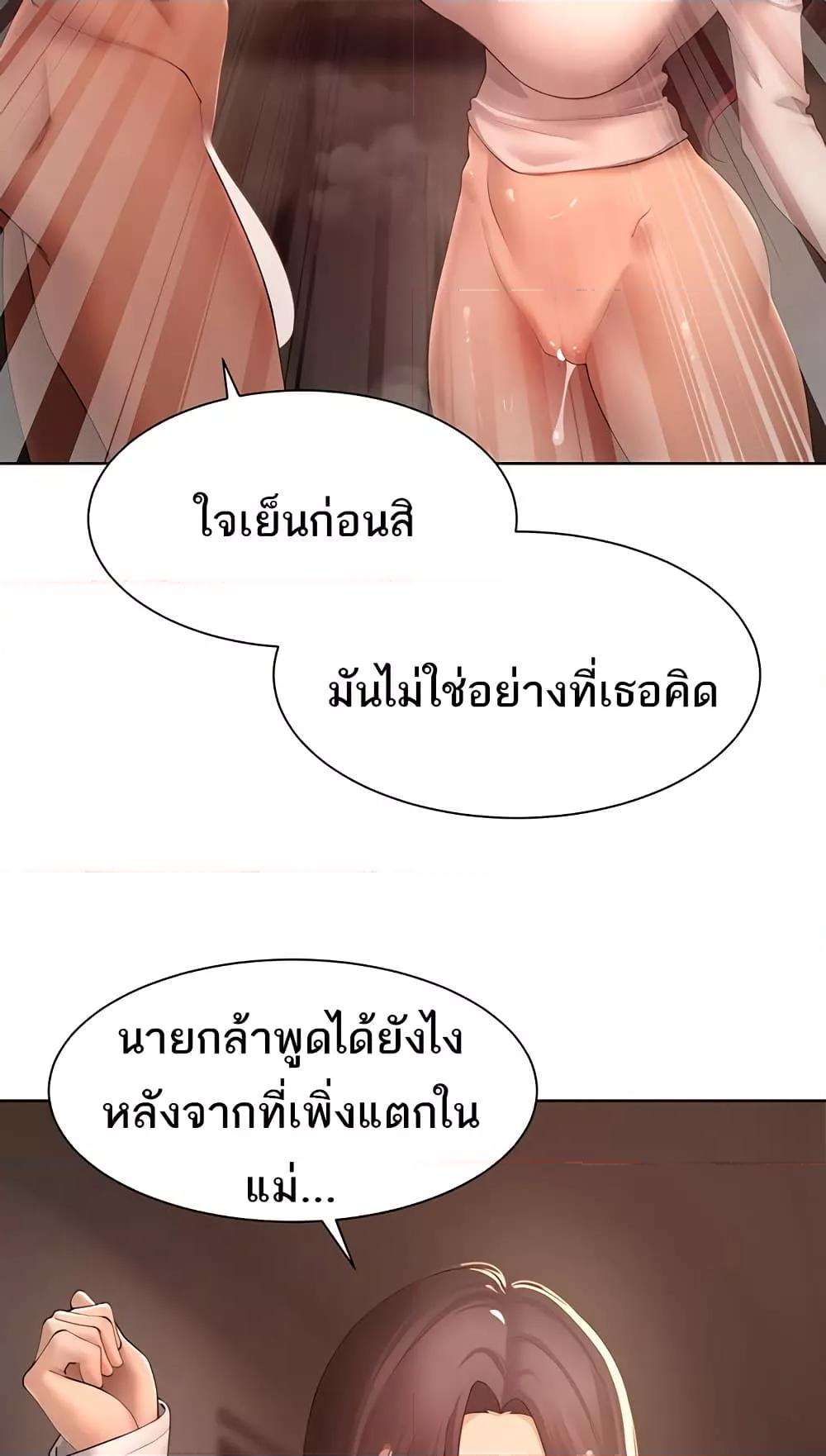 Doujin-Lc- อ่าน โดจิน มังฮวา เกาหลี ญี่ปุ่น จีน แปลไทย The Protagonist Gets Stronger When He Fucks the Female Hunter ตอนที่ 1 2 3 4 5 6 7 8 9 10 11 12 13 14 ฟรี ไม่มีโฆษณา อ่าน โดจิน Manhwa เกาหลี ญี่ปุ่น จีน เรามีครบ คัดมาให้เน้นๆ โดจิน 18+ รับประกันความฟินโดย  Doujin Lc
