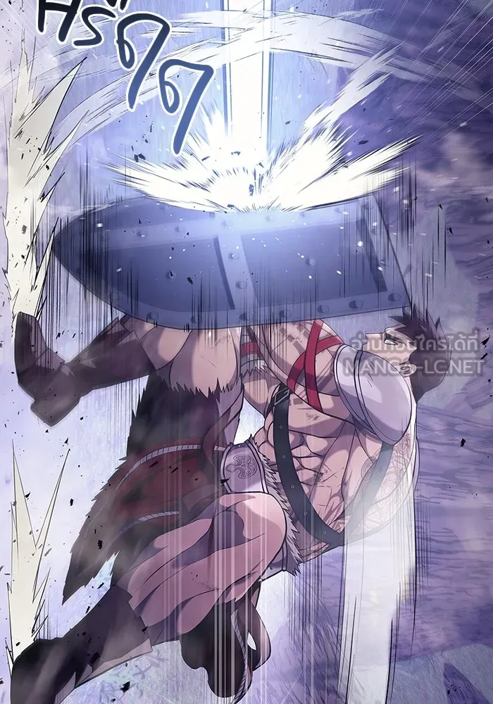 เอาชีวิตรอดในเกมฉบับคนเถื่อน ตอนที่ 12 รูปที่ 111