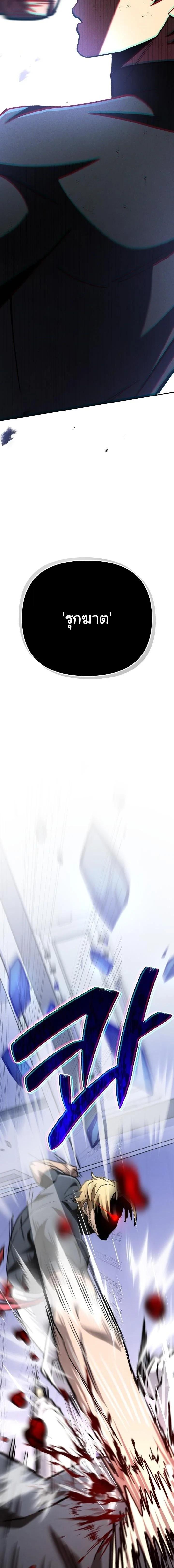 Manga-lc-com อ่านมังงะ อ่านการ์ตูน ออนไลน์ ฟรี Heavenly Demon Goes to High School ตอนที่ 1 2 3 4 5 6 7 8 9 10 11 12 13 14 ฟรี ไม่มีโฆษณา Manga-lc - อ่าน มังงะ อ่าน การ์ตูน ออนไลน์ อ่านมังงะ ฟรี