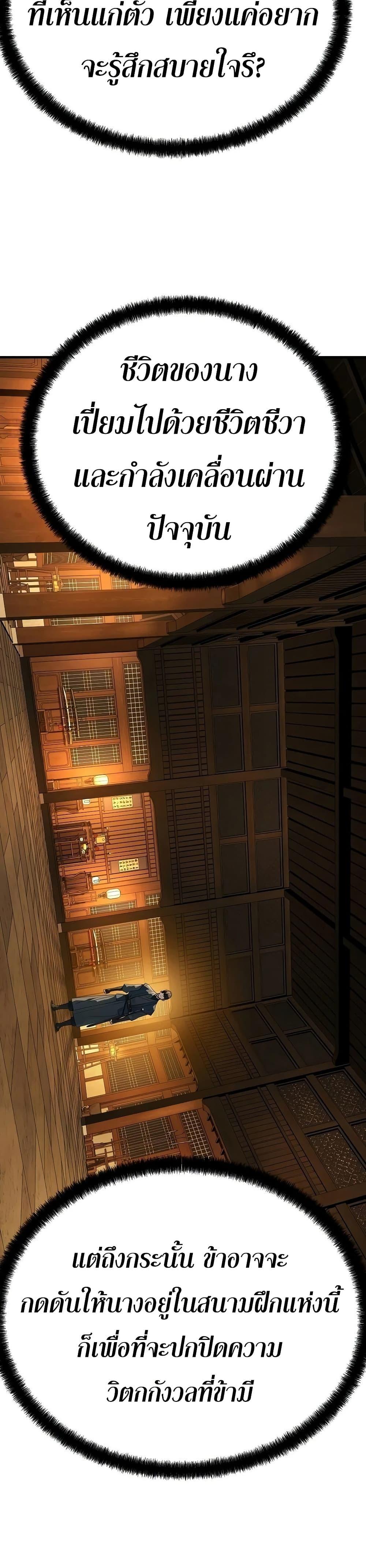 Manga-lc-com อ่านมังงะ อ่านการ์ตูน ออนไลน์ ฟรี Absolute Regression ตอนที่ 1 2 3 4 5 6 7 8 9 10 11 12 13 14 ฟรี ไม่มีโฆษณา Manga-lc - อ่าน มังงะ อ่าน การ์ตูน ออนไลน์ อ่านมังงะ ฟรี