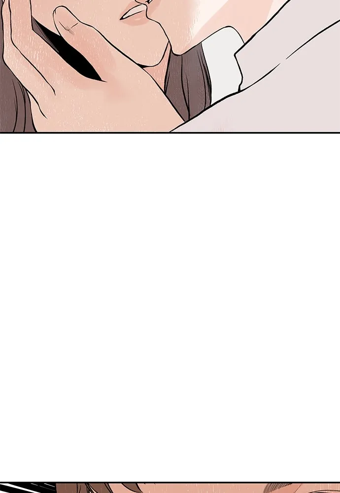 ถ่านไฟเราไม่เก่าเลย ตอนที่ 25 รูปที่ 2