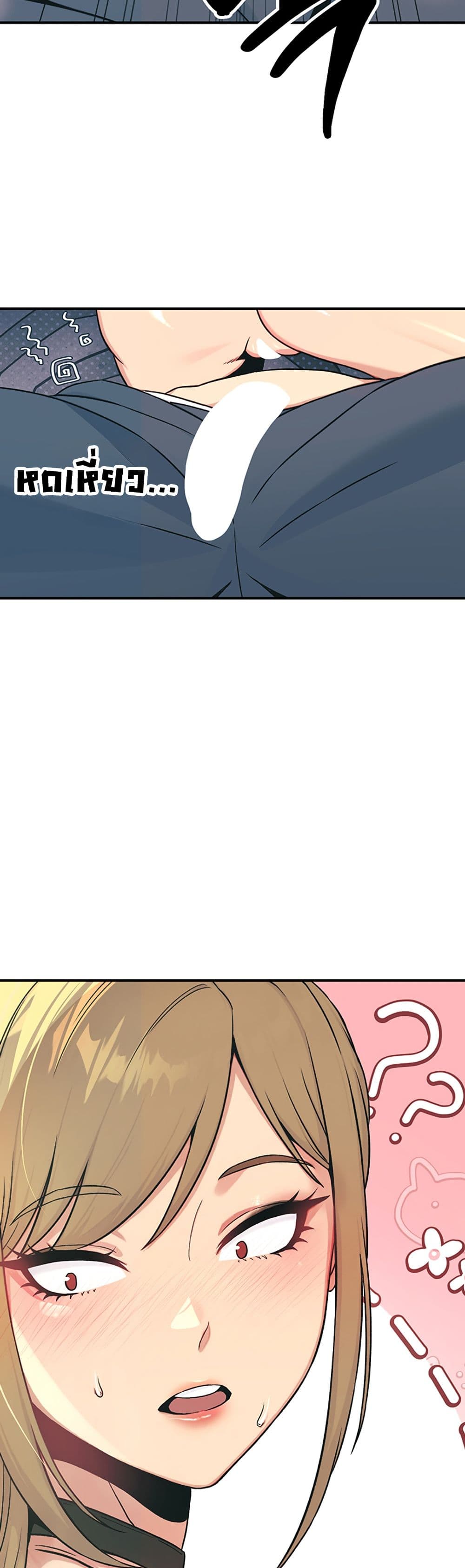 Doujin-Lc- อ่าน โดจิน มังฮวา เกาหลี ญี่ปุ่น จีน แปลไทย Love and Risk ตอนที่ 1 2 3 4 5 6 7 8 9 10 11 12 13 14 ฟรี ไม่มีโฆษณา อ่าน โดจิน Manhwa เกาหลี ญี่ปุ่น จีน เรามีครบ คัดมาให้เน้นๆ โดจิน 18+ รับประกันความฟินโดย  Doujin Lc