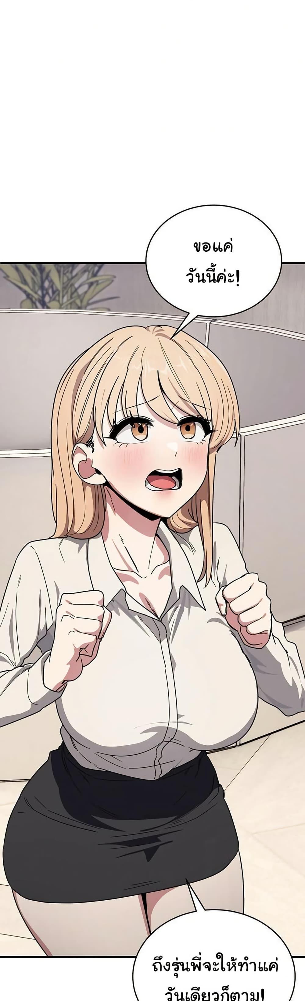 Doujin-Lc- อ่าน โดจิน มังฮวา เกาหลี ญี่ปุ่น จีน แปลไทย I Became a Dog ตอนที่ 1 2 3 4 5 6 7 8 9 10 11 12 13 14 ฟรี ไม่มีโฆษณา อ่าน โดจิน Manhwa เกาหลี ญี่ปุ่น จีน เรามีครบ คัดมาให้เน้นๆ โดจิน 18+ รับประกันความฟินโดย  Doujin Lc