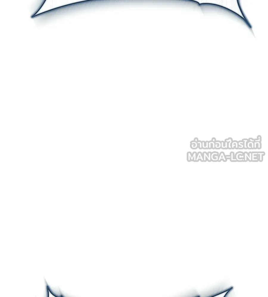 สัญญารักฉบับสุดท้าย ตอนที่ 32 รูปที่ 201