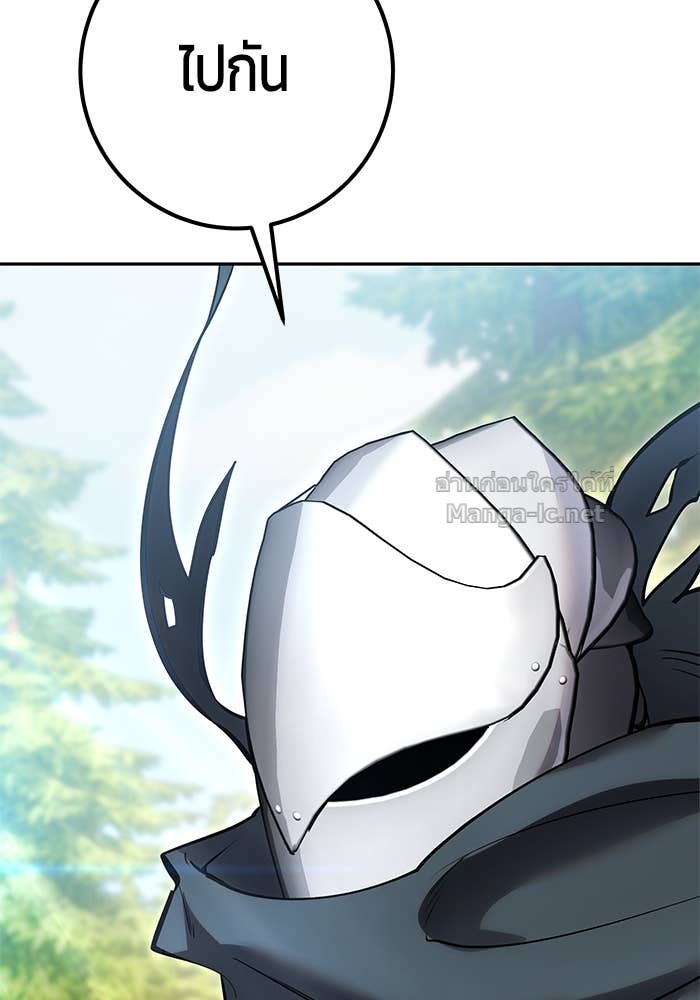 Doujin-Lc- อ่าน โดจิน มังฮวา เกาหลี ญี่ปุ่น จีน แปลไทย แกร่งเกินผู้กล้า แต่ซ่าไม่ได้ ตอนที่ 1 2 3 4 5 6 7 8 9 10 11 12 13 14 ฟรี ไม่มีโฆษณา อ่าน โดจิน Manhwa เกาหลี ญี่ปุ่น จีน เรามีครบ คัดมาให้เน้นๆ โดจิน 18+ รับประกันความฟินโดย Doujin Lc