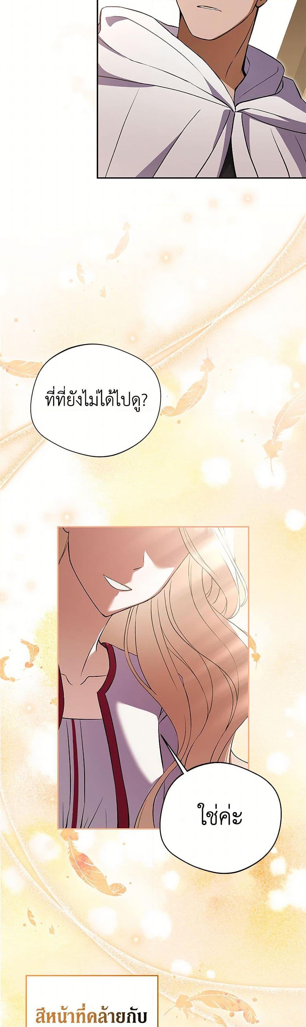 Manga-lc-com อ่านมังงะ อ่านการ์ตูน ออนไลน์ ฟรี There Is No Need to Be Obsessed ตอนที่ 1 2 3 4 5 6 7 8 9 10 11 12 13 14 ฟรี ไม่มีโฆษณา Manga-lc - อ่าน มังงะ อ่าน การ์ตูน ออนไลน์ อ่านมังงะ ฟรี