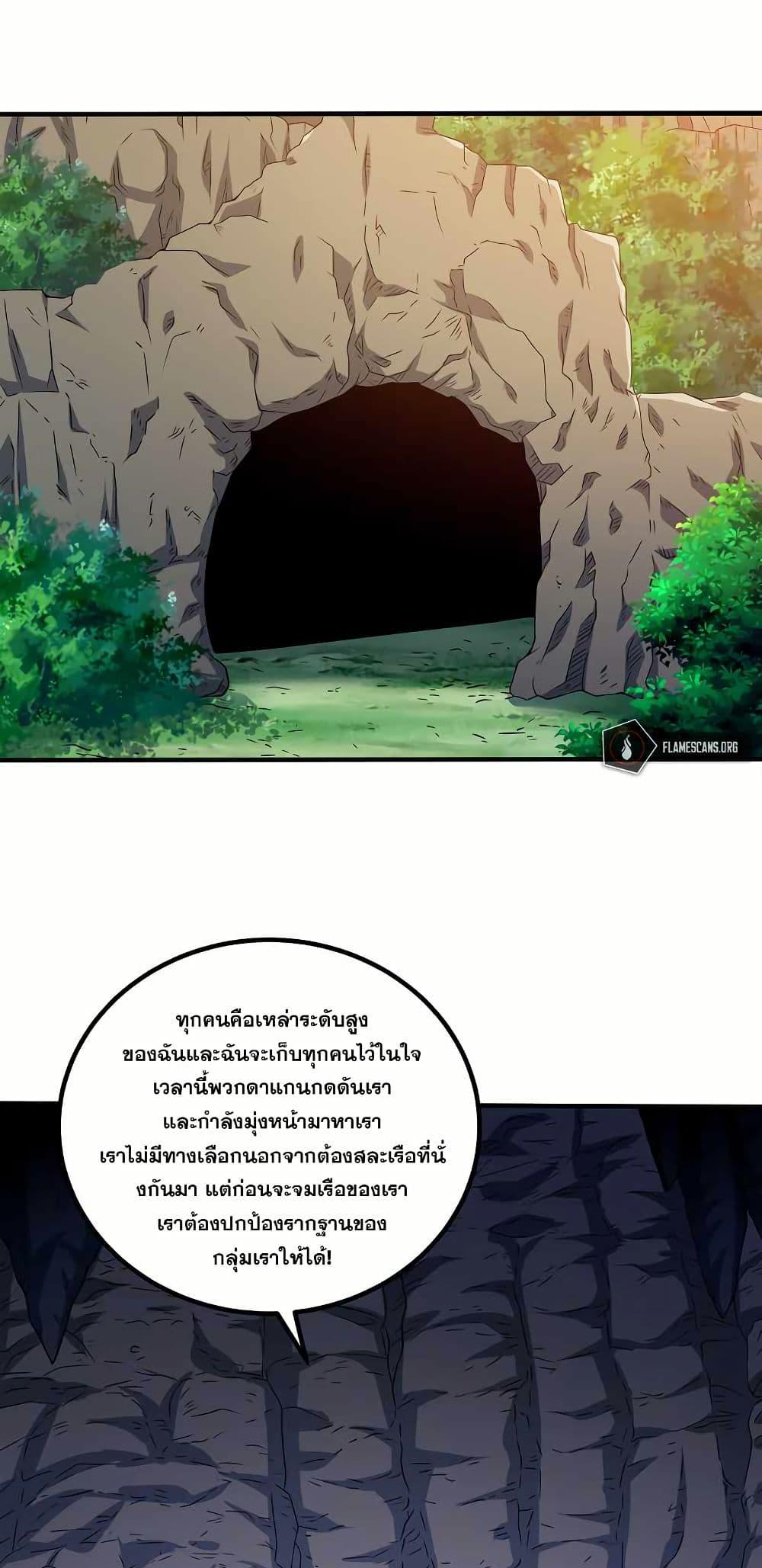 Manga-lc-com อ่านมังงะ อ่านการ์ตูน ออนไลน์ ฟรี My Wife is Actually the Future Tyrant Empress ตอนที่ 1 2 3 4 5 6 7 8 9 10 11 12 13 14 ฟรี ไม่มีโฆษณา Manga-lc - อ่าน มังงะ อ่าน การ์ตูน ออนไลน์ อ่านมังงะ ฟรี