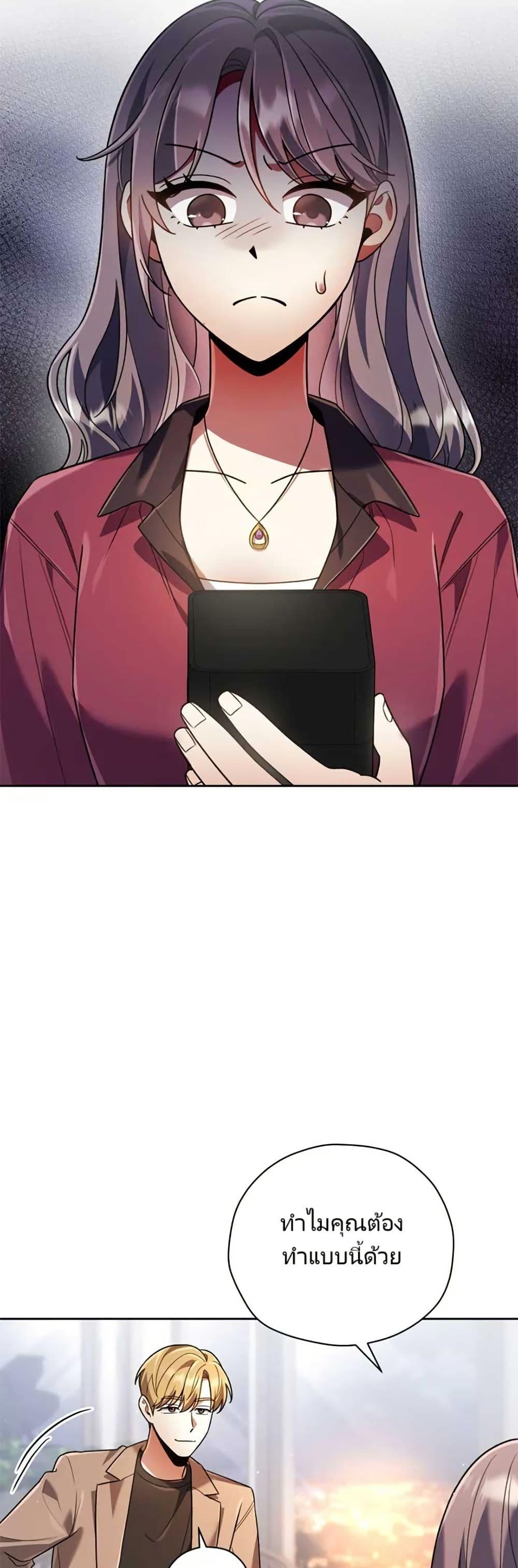 Manga-lc-com อ่านมังงะ อ่านการ์ตูน ออนไลน์ ฟรี You, I’ll Raise You Into A Superstar! ตอนที่ 1 2 3 4 5 6 7 8 9 10 11 12 13 14 ฟรี ไม่มีโฆษณา Manga-lc - อ่าน มังงะ อ่าน การ์ตูน ออนไลน์ อ่านมังงะ ฟรี