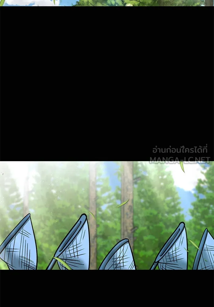 เลวฟาดเลว ตอนที่ 68 รูปที่ 165