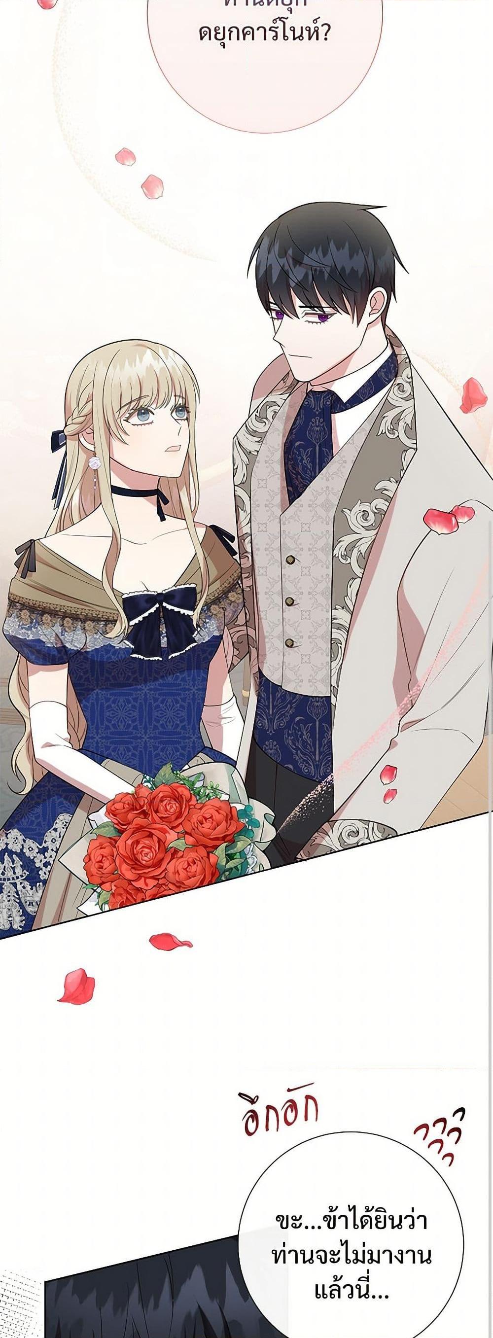 Manga-lc-com อ่านมังงะ อ่านการ์ตูน ออนไลน์ ฟรี Please Don’t Eat Me! ตอนที่ 1 2 3 4 5 6 7 8 9 10 11 12 13 14 ฟรี ไม่มีโฆษณา Manga-lc - อ่าน มังงะ อ่าน การ์ตูน ออนไลน์ อ่านมังงะ ฟรี