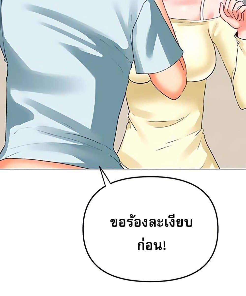 Doujin-Lc- อ่าน โดจิน มังฮวา เกาหลี ญี่ปุ่น จีน แปลไทย Troublesome Sister ตอนที่ 1 2 3 4 5 6 7 8 9 10 11 12 13 14 ฟรี ไม่มีโฆษณา อ่าน โดจิน Manhwa เกาหลี ญี่ปุ่น จีน เรามีครบ คัดมาให้เน้นๆ โดจิน 18+ รับประกันความฟินโดย  Doujin Lc
