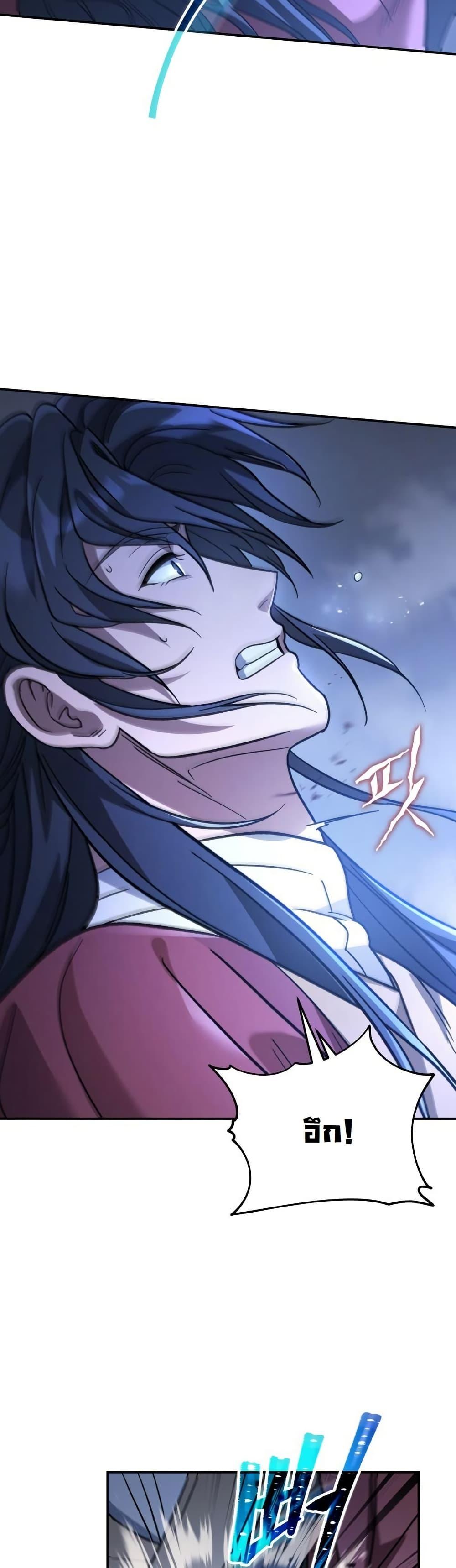 Manga-lc-com อ่านมังงะ อ่านการ์ตูน ออนไลน์ ฟรี The Youngest Son of the Eunhae Merchant Group ตอนที่ 1 2 3 4 5 6 7 8 9 10 11 12 13 14 ฟรี ไม่มีโฆษณา Manga-lc - อ่าน มังงะ อ่าน การ์ตูน ออนไลน์ อ่านมังงะ ฟรี