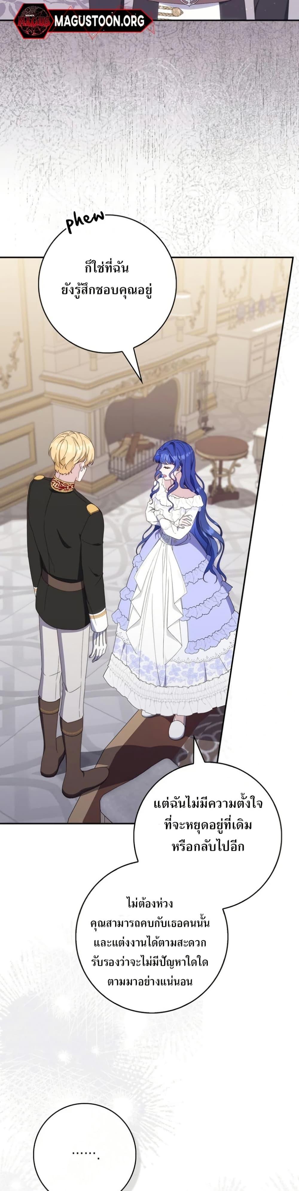 Manga-lc-com อ่านมังงะ อ่านการ์ตูน ออนไลน์ ฟรี My First Time as a Mother ตอนที่ 1 2 3 4 5 6 7 8 9 10 11 12 13 14 ฟรี ไม่มีโฆษณา Manga-lc - อ่าน มังงะ อ่าน การ์ตูน ออนไลน์ อ่านมังงะ ฟรี