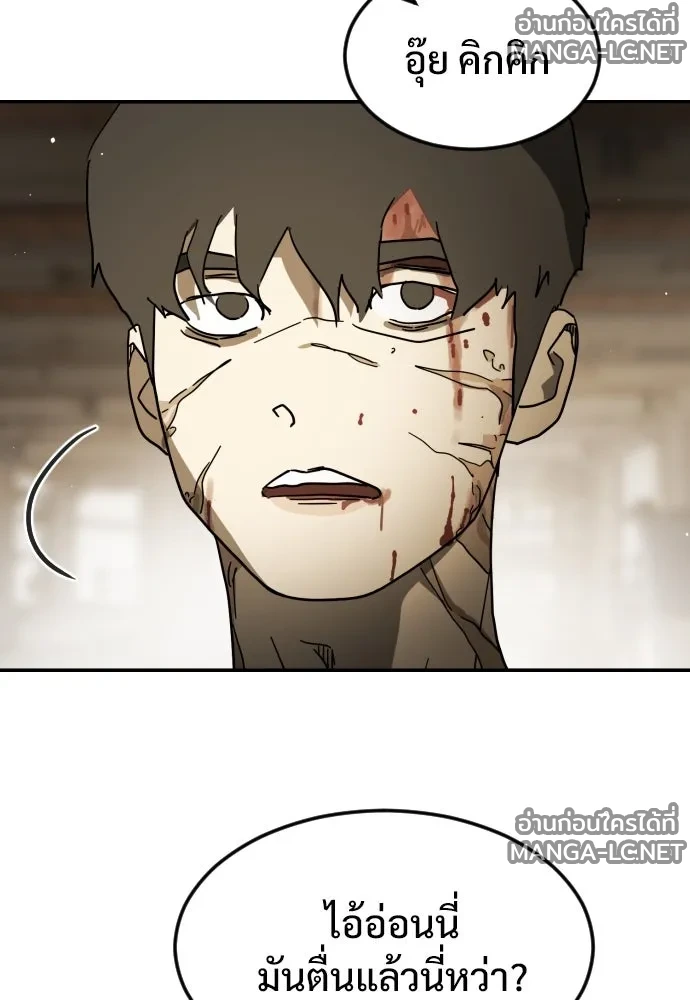Manga-lc-com อ่านมังงะ อ่านการ์ตูน ออนไลน์ ฟรี วันดีคืนดี โซลก็ ตอนที่ 1 2 3 4 5 6 7 8 9 10 11 12 13 14 ฟรี ไม่มีโฆษณา Manga-lc - อ่าน มังงะ อ่าน การ์ตูน ออนไลน์ อ่านมังงะ ฟรี