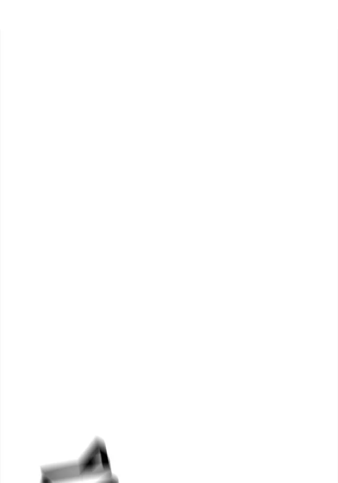 แยกร่างล่าอัตโนมัติ ตอนที่ 111 รูปที่ 121