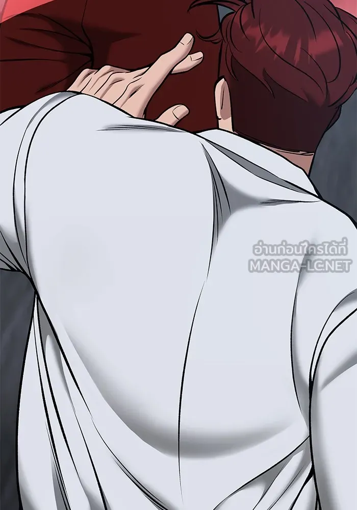 เลวฟาดเลว ตอนที่ 43 รูปที่ 153