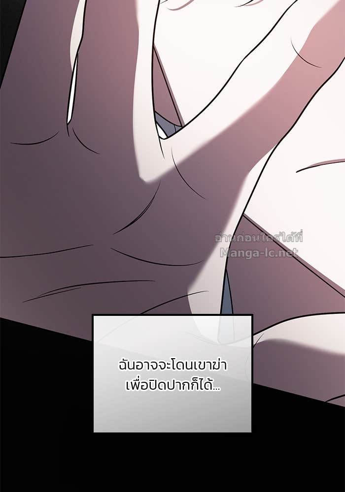 Doujin-Lc- อ่าน โดจิน มังฮวา เกาหลี ญี่ปุ่น จีน แปลไทย สตรีไร้รักแห่งตระกูลสูงศักดิ์ ตอนที่ 1 2 3 4 5 6 7 8 9 10 11 12 13 14 ฟรี ไม่มีโฆษณา อ่าน โดจิน Manhwa เกาหลี ญี่ปุ่น จีน เรามีครบ คัดมาให้เน้นๆ โดจิน 18+ รับประกันความฟินโดย Doujin Lc