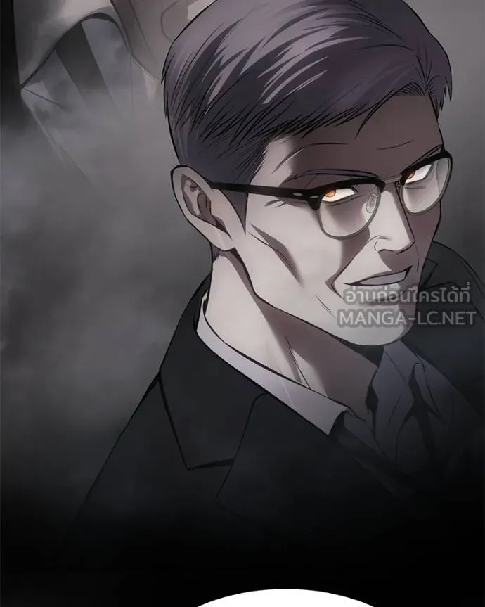 Baek XX ตอนที่ 116 รูปที่ 67