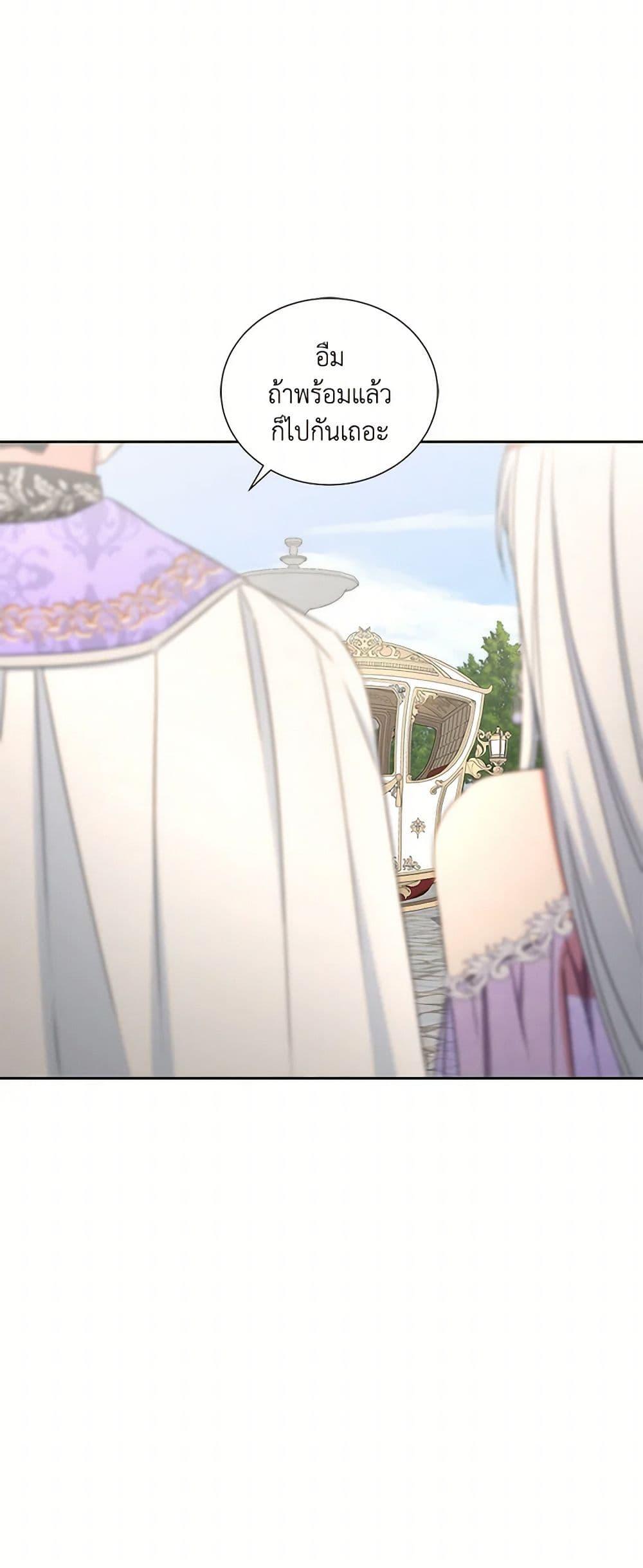 Manga-lc-com อ่านมังงะ อ่านการ์ตูน ออนไลน์ ฟรี I’ll Change My Fate To Be Executed ตอนที่ 1 2 3 4 5 6 7 8 9 10 11 12 13 14 ฟรี ไม่มีโฆษณา Manga-lc - อ่าน มังงะ อ่าน การ์ตูน ออนไลน์ อ่านมังงะ ฟรี