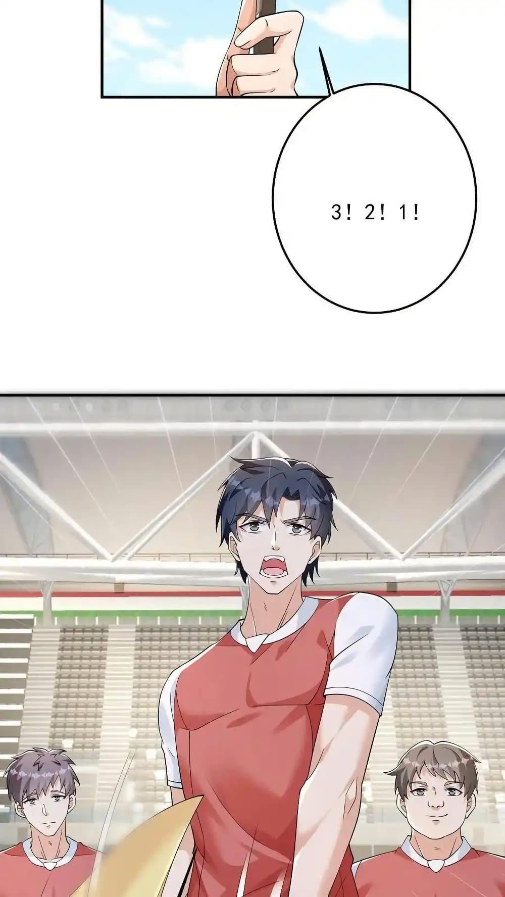 Manga-lc-com อ่านมังงะ อ่านการ์ตูน ออนไลน์ ฟรี I Accidentally Became Invincible While Studying With My Sister ตอนที่ 1 2 3 4 5 6 7 8 9 10 11 12 13 14 ฟรี ไม่มีโฆษณา Manga-lc - อ่าน มังงะ อ่าน การ์ตูน ออนไลน์ อ่านมังงะ ฟรี