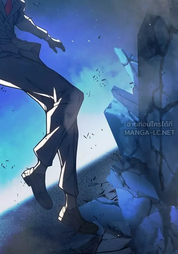 เยาวชนคนคุก ตอนที่ 68 รูปที่ 130