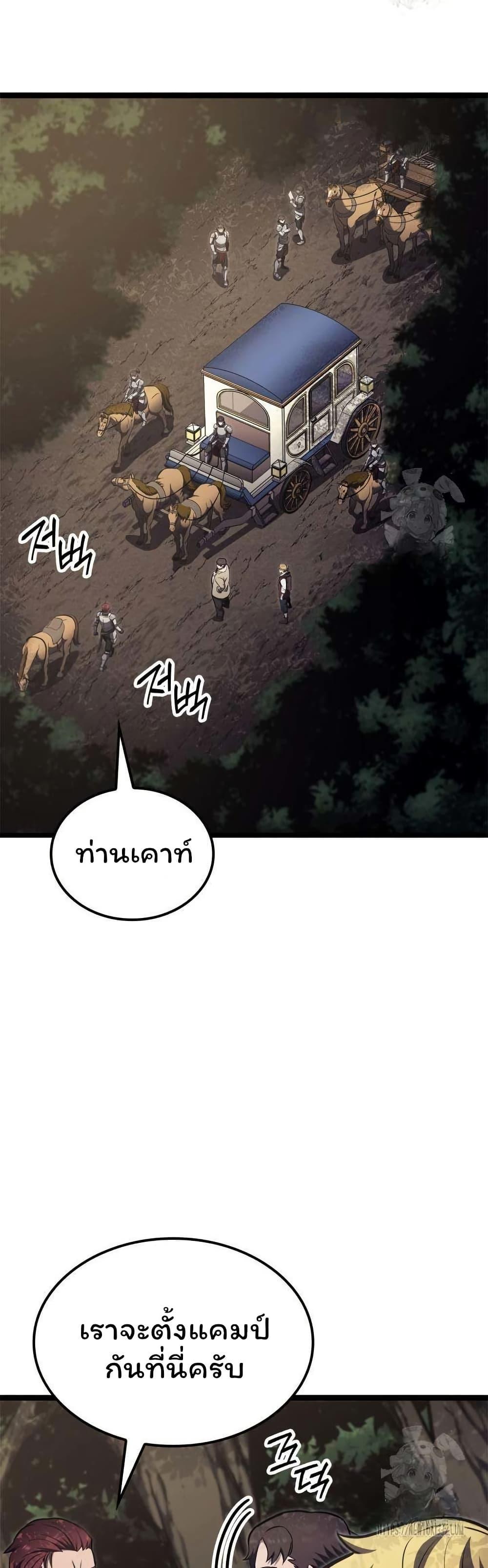 Manga-lc-com อ่านมังงะ อ่านการ์ตูน ออนไลน์ ฟรี Boxer Kali ตอนที่ 1 2 3 4 5 6 7 8 9 10 11 12 13 14 ฟรี ไม่มีโฆษณา Manga-lc - อ่าน มังงะ อ่าน การ์ตูน ออนไลน์ อ่านมังงะ ฟรี