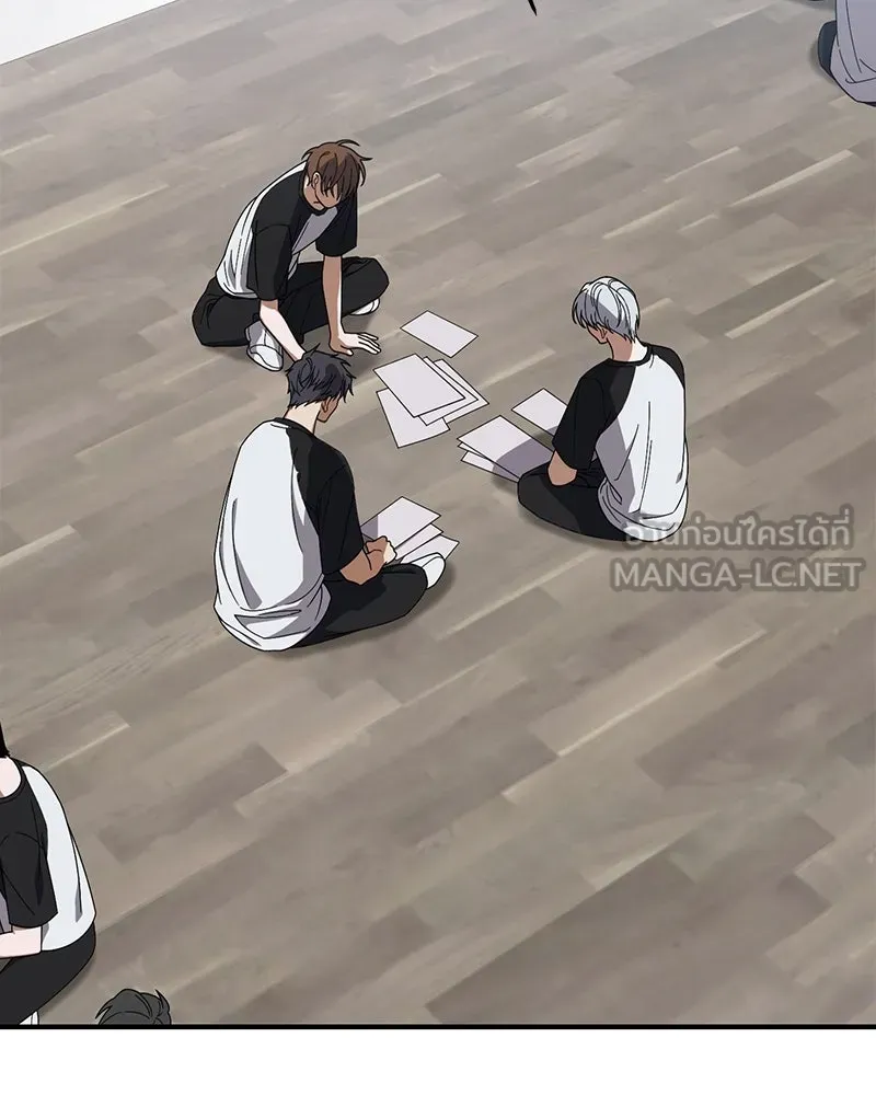 ย้อนเวลามาเป็นมักเน่ ตอนที่ 22 รูปที่ 3