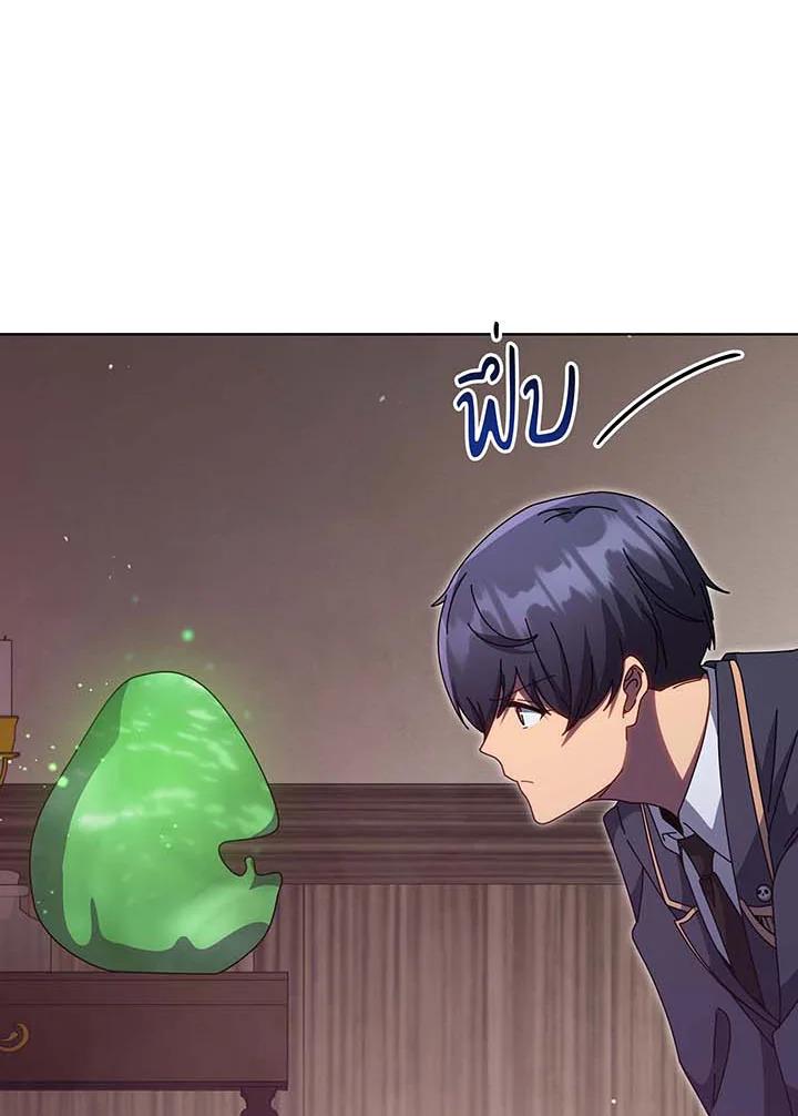 Doujin-Lc- อ่าน โดจิน มังฮวา เกาหลี ญี่ปุ่น จีน แปลไทย Necromancer Academy ตอนที่ 1 2 3 4 5 6 7 8 9 10 11 12 13 14 ฟรี ไม่มีโฆษณา อ่าน โดจิน Manhwa เกาหลี ญี่ปุ่น จีน เรามีครบ คัดมาให้เน้นๆ โดจิน 18+ รับประกันความฟินโดย  Doujin Lc