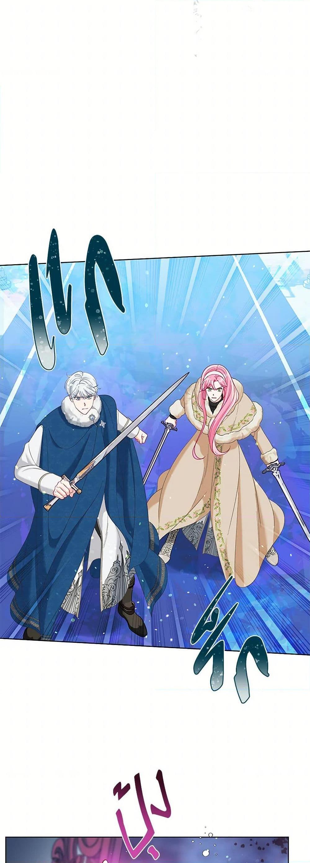 Manga-lc-com อ่านมังงะ อ่านการ์ตูน ออนไลน์ ฟรี A Transmigrator’s Privilege ตอนที่ 1 2 3 4 5 6 7 8 9 10 11 12 13 14 ฟรี ไม่มีโฆษณา Manga-lc - อ่าน มังงะ อ่าน การ์ตูน ออนไลน์ อ่านมังงะ ฟรี