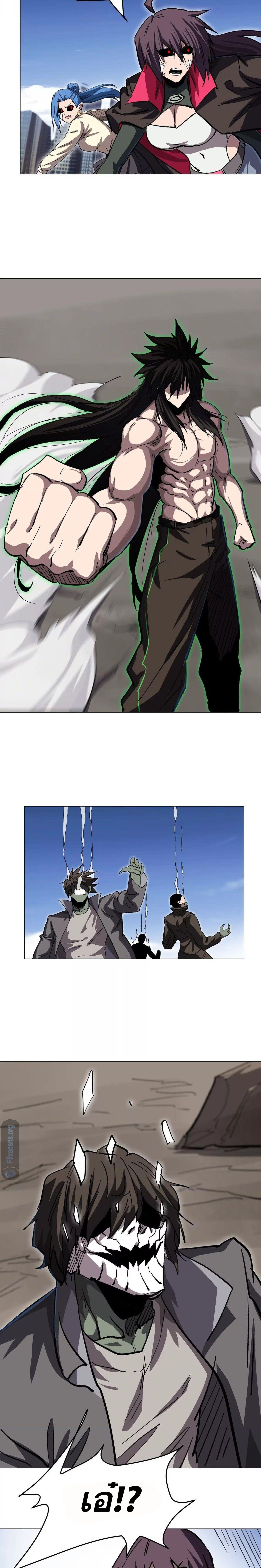 Manga-lc-com อ่านมังงะ อ่านการ์ตูน ออนไลน์ ฟรี Mr.Zombie ตอนที่ 1 2 3 4 5 6 7 8 9 10 11 12 13 14 ฟรี ไม่มีโฆษณา Manga-lc - อ่าน มังงะ อ่าน การ์ตูน ออนไลน์ อ่านมังงะ ฟรี