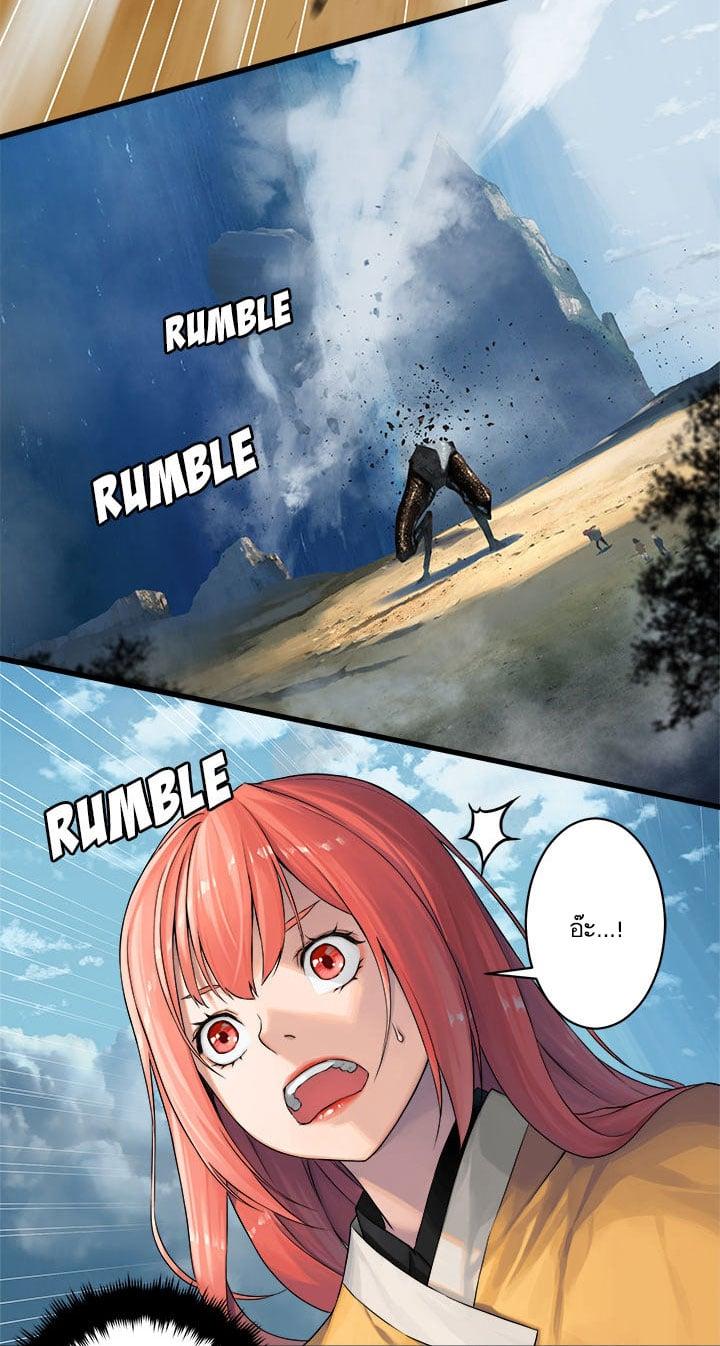 Manga-lc-com อ่านมังงะ อ่านการ์ตูน ออนไลน์ ฟรี Her Summon ตอนที่ 1 2 3 4 5 6 7 8 9 10 11 12 13 14 ฟรี ไม่มีโฆษณา Manga-lc - อ่าน มังงะ อ่าน การ์ตูน ออนไลน์ อ่านมังงะ ฟรี