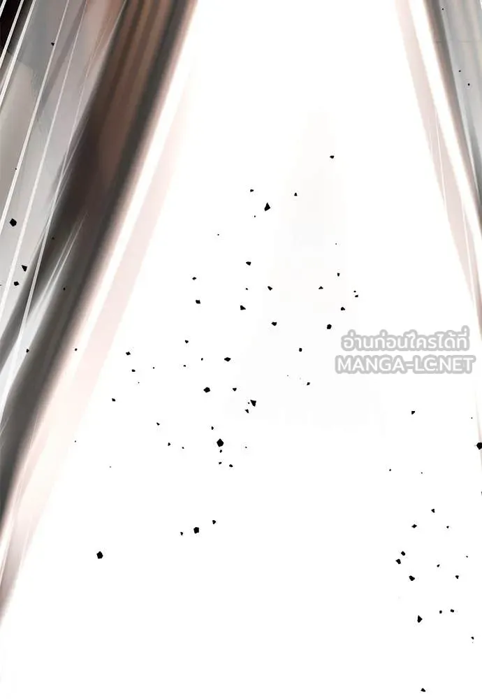 ผู้พิทักษ์เถื่อน ตอนที่ 25 รูปที่ 16