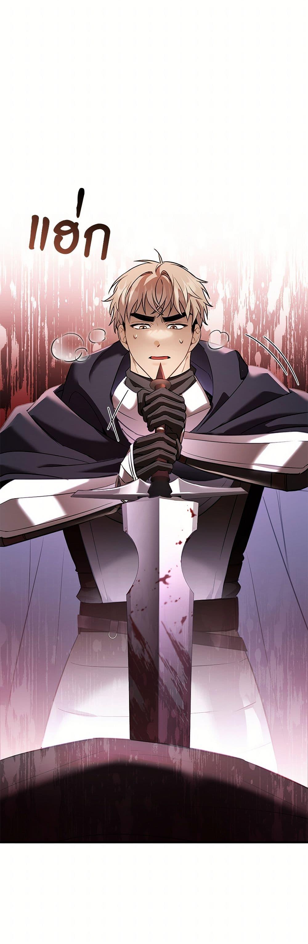 Manga-lc-com อ่านมังงะ อ่านการ์ตูน ออนไลน์ ฟรี The Night Without Shadows ตอนที่ 1 2 3 4 5 6 7 8 9 10 11 12 13 14 ฟรี ไม่มีโฆษณา Manga-lc - อ่าน มังงะ อ่าน การ์ตูน ออนไลน์ อ่านมังงะ ฟรี