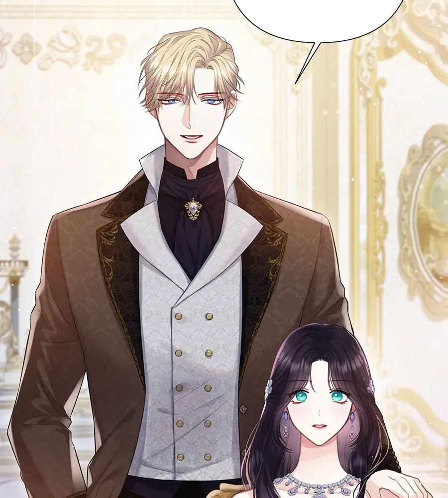 บาสเตียน ตอนที่ 27 รูปที่ 100