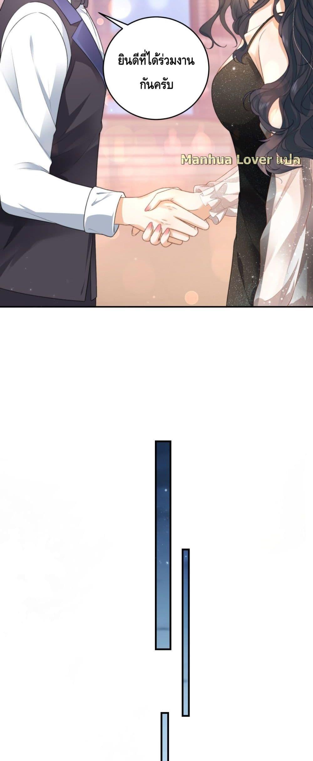 Manga-lc-com อ่านมังงะ อ่านการ์ตูน ออนไลน์ ฟรี ThePresident’s ตอนที่ 1 2 3 4 5 6 7 8 9 10 11 12 13 14 ฟรี ไม่มีโฆษณา Manga-lc - อ่าน มังงะ อ่าน การ์ตูน ออนไลน์ อ่านมังงะ ฟรี