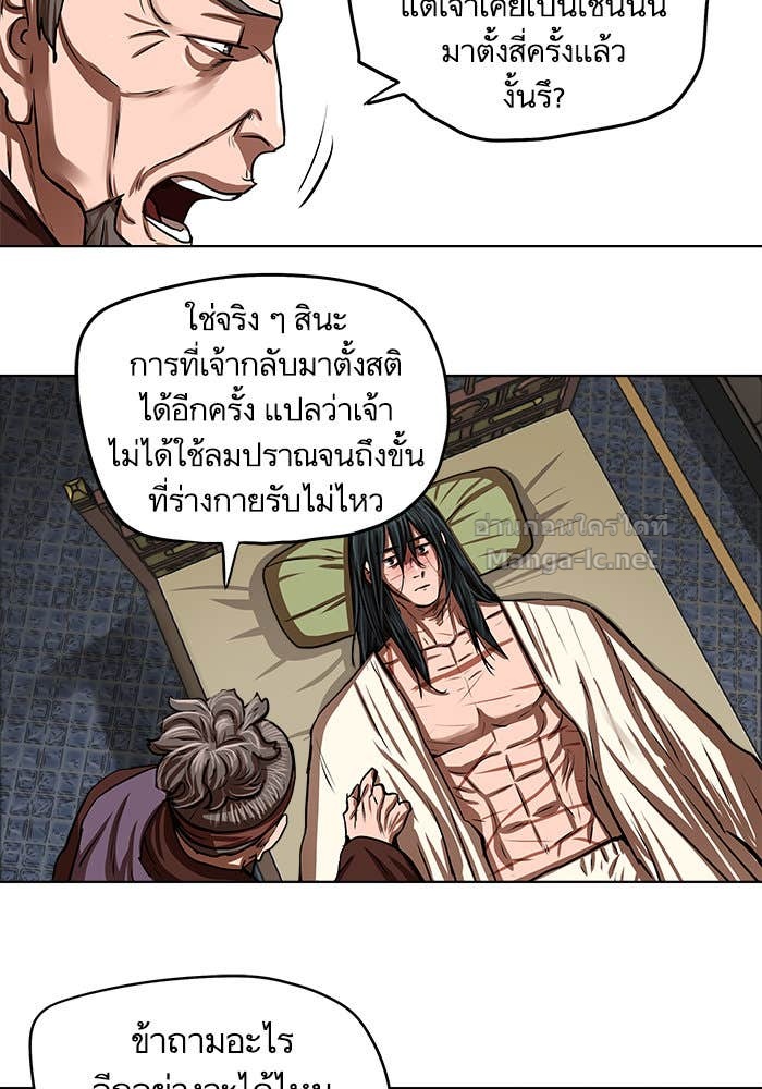 Doujin-Lc- อ่าน โดจิน มังฮวา เกาหลี ญี่ปุ่น จีน แปลไทย องครักษ์แห่งอัครสกุลจาง ตอนที่ 1 2 3 4 5 6 7 8 9 10 11 12 13 14 ฟรี ไม่มีโฆษณา อ่าน โดจิน Manhwa เกาหลี ญี่ปุ่น จีน เรามีครบ คัดมาให้เน้นๆ โดจิน 18+ รับประกันความฟินโดย Doujin Lc