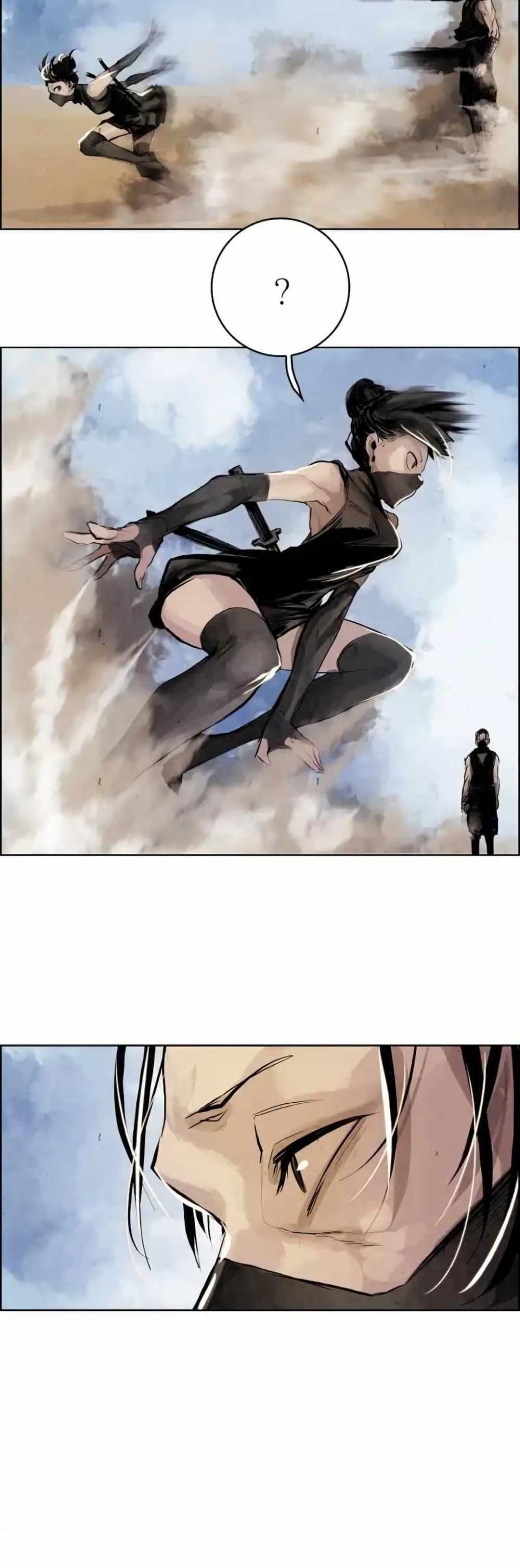 Manga-lc-com อ่านมังงะ อ่านการ์ตูน ออนไลน์ ฟรี Two Gates ตอนที่ 1 2 3 4 5 6 7 8 9 10 11 12 13 14 ฟรี ไม่มีโฆษณา Manga-lc - อ่าน มังงะ อ่าน การ์ตูน ออนไลน์ อ่านมังงะ ฟรี