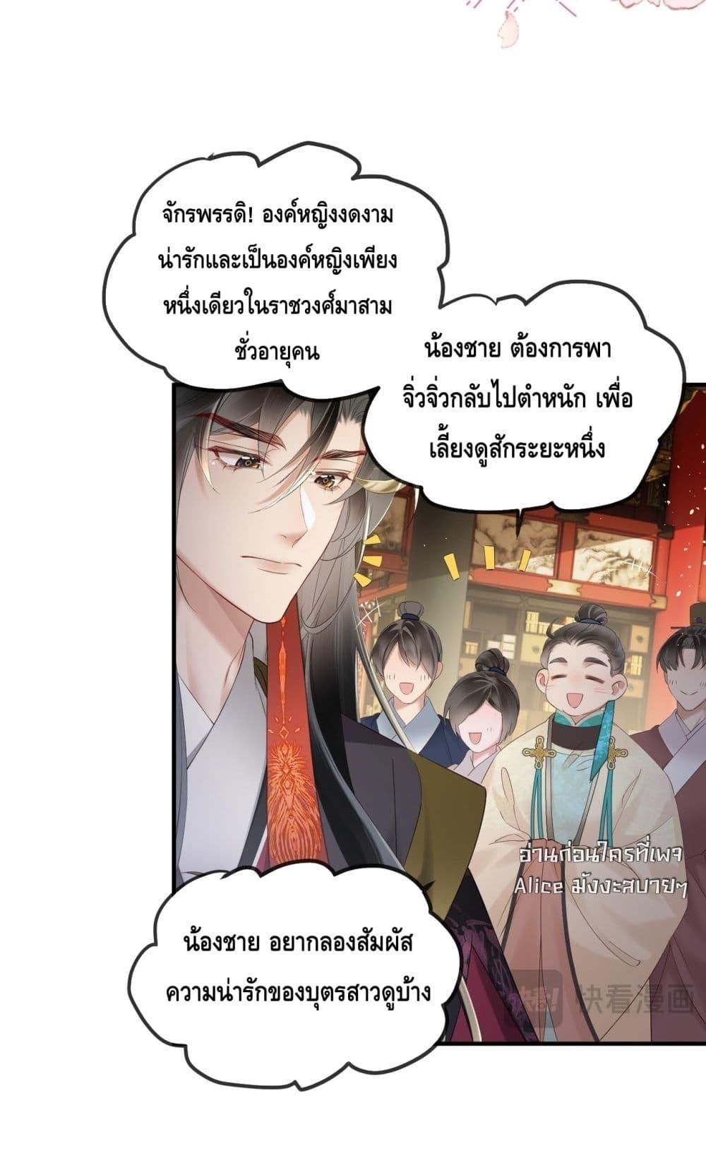 Manga-lc-com อ่านมังงะ อ่านการ์ตูน ออนไลน์ ฟรี เสียงหัวใจของเธ ตอนที่ 1 2 3 4 5 6 7 8 9 10 11 12 13 14 ฟรี ไม่มีโฆษณา Manga-lc - อ่าน มังงะ อ่าน การ์ตูน ออนไลน์ อ่านมังงะ ฟรี