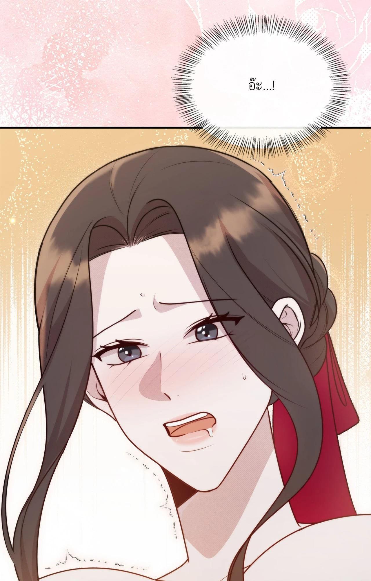 Doujin-Lc- อ่าน โดจิน มังฮวา เกาหลี ญี่ปุ่น จีน แปลไทย Bound by Fate ตอนที่ 1 2 3 4 5 6 7 8 9 10 11 12 13 14 ฟรี ไม่มีโฆษณา อ่าน โดจิน Manhwa เกาหลี ญี่ปุ่น จีน เรามีครบ คัดมาให้เน้นๆ โดจิน 18+ รับประกันความฟินโดย  Doujin Lc