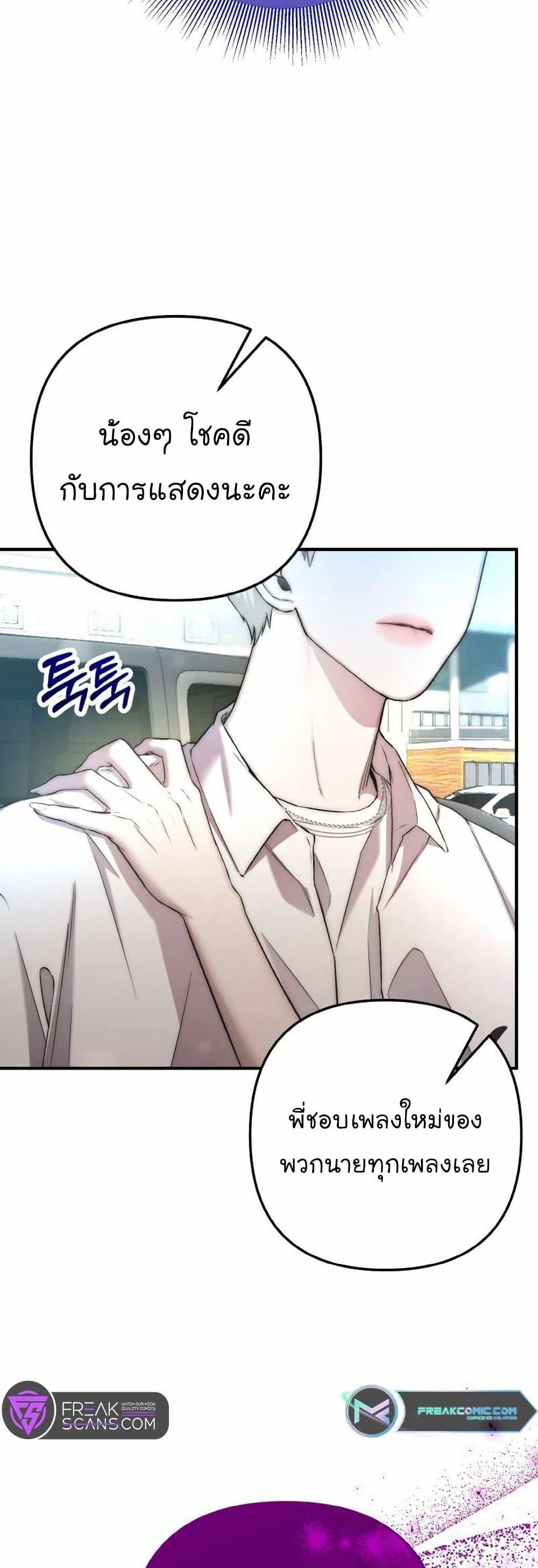 Manga-lc-com อ่านมังงะ อ่านการ์ตูน ออนไลน์ ฟรี Acting Genius, TOP Idol! ตอนที่ 1 2 3 4 5 6 7 8 9 10 11 12 13 14 ฟรี ไม่มีโฆษณา Manga-lc - อ่าน มังงะ อ่าน การ์ตูน ออนไลน์ อ่านมังงะ ฟรี