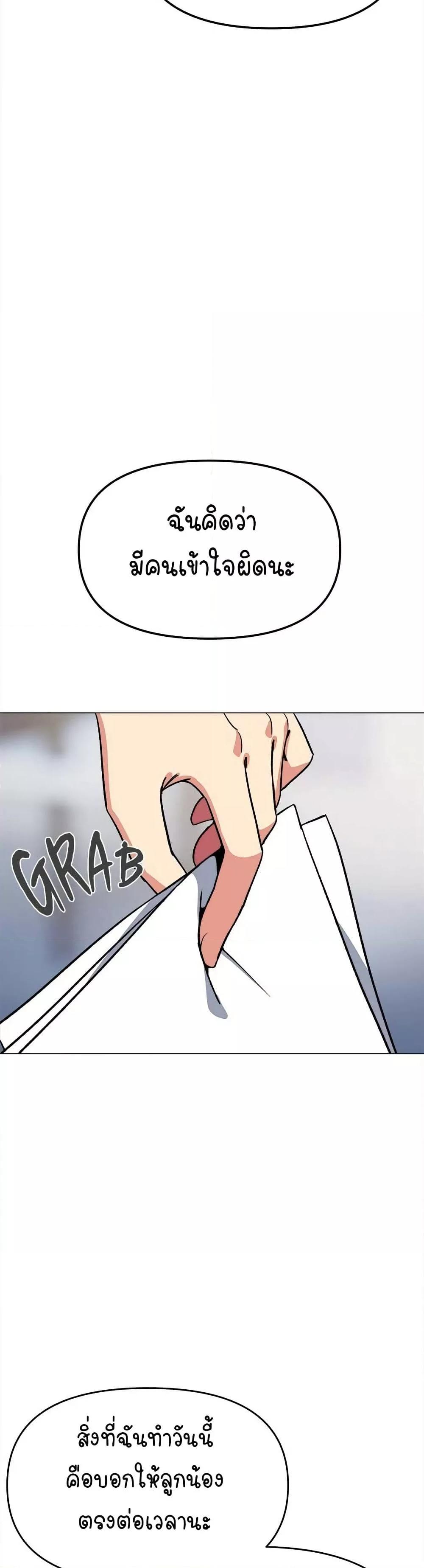 Doujin-Lc- อ่าน โดจิน มังฮวา เกาหลี ญี่ปุ่น จีน แปลไทย Stop Smoking ตอนที่ 1 2 3 4 5 6 7 8 9 10 11 12 13 14 ฟรี ไม่มีโฆษณา อ่าน โดจิน Manhwa เกาหลี ญี่ปุ่น จีน เรามีครบ คัดมาให้เน้นๆ โดจิน 18+ รับประกันความฟินโดย  Doujin Lc
