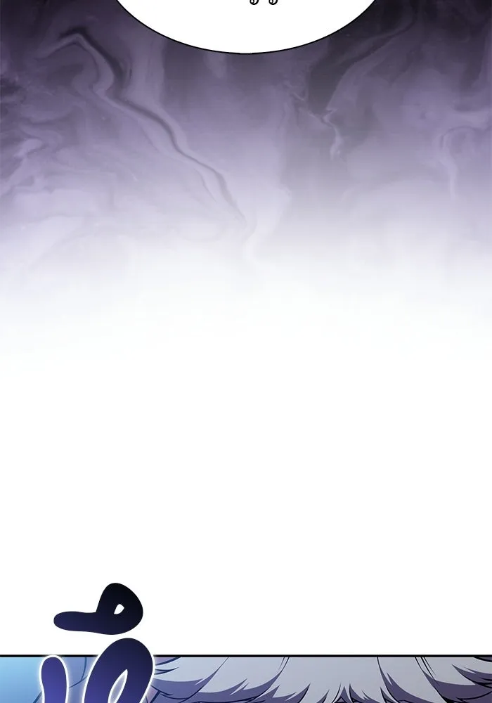 ลูกชายคนเล็กของดยุกคือมือสังหาร ตอนที่ 109 รูปที่ 97
