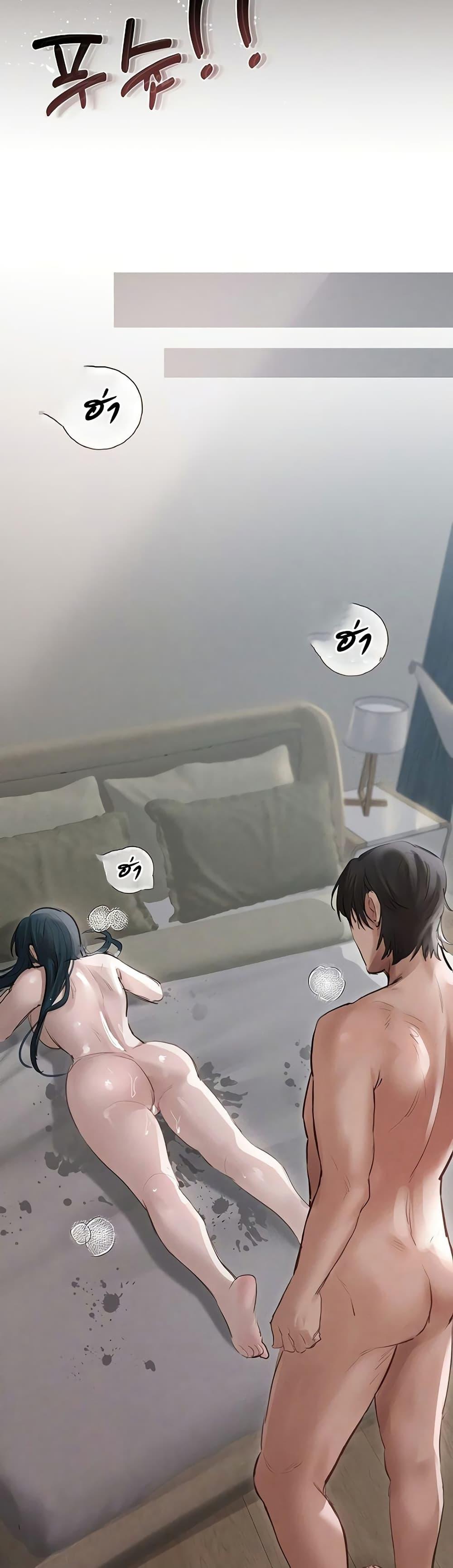 Doujin-Lc- อ่าน โดจิน มังฮวา เกาหลี ญี่ปุ่น จีน แปลไทย Getting to Know Mila ตอนที่ 1 2 3 4 5 6 7 8 9 10 11 12 13 14 ฟรี ไม่มีโฆษณา อ่าน โดจิน Manhwa เกาหลี ญี่ปุ่น จีน เรามีครบ คัดมาให้เน้นๆ โดจิน 18+ รับประกันความฟินโดย  Doujin Lc