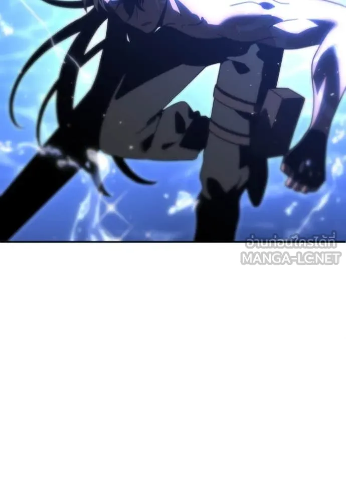 อดีตบอสหอคอย ตอนที่ 114 รูปที่ 6