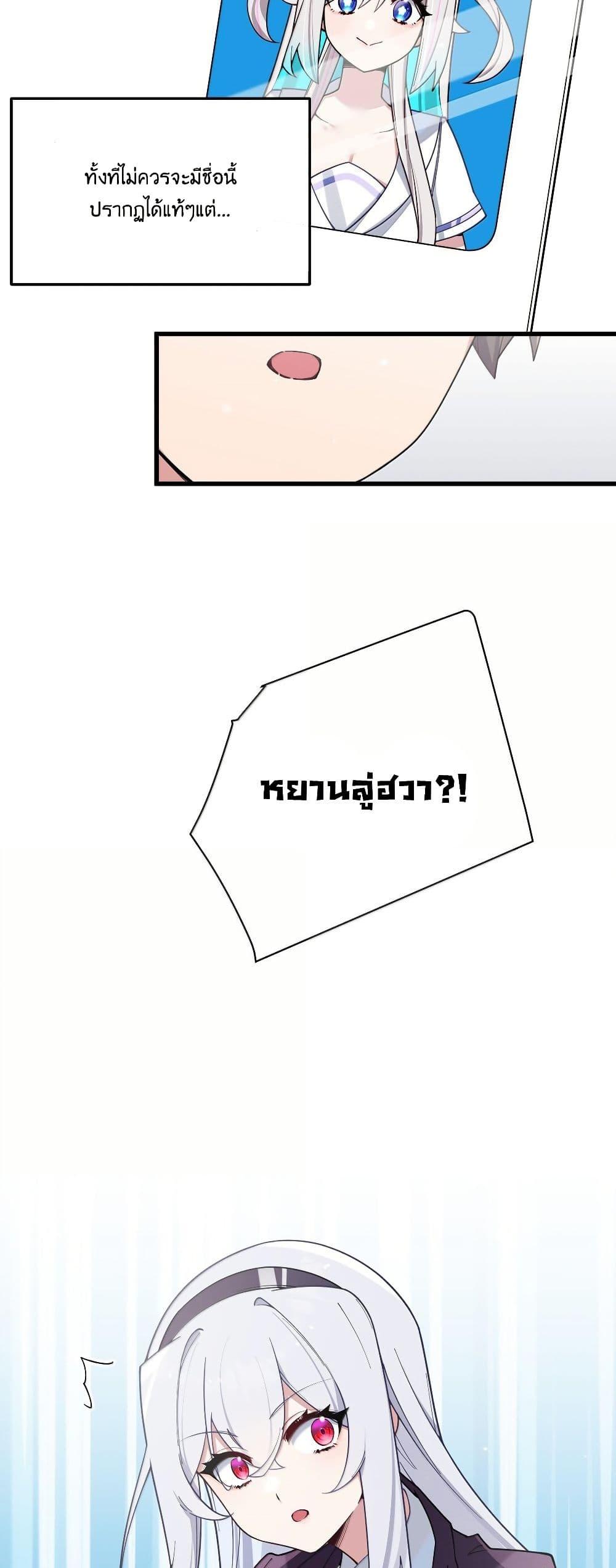 Manga-lc-com อ่านมังงะ อ่านการ์ตูน ออนไลน์ ฟรี Fake Girlfriend My Fault ตอนที่ 1 2 3 4 5 6 7 8 9 10 11 12 13 14 ฟรี ไม่มีโฆษณา Manga-lc - อ่าน มังงะ อ่าน การ์ตูน ออนไลน์ อ่านมังงะ ฟรี