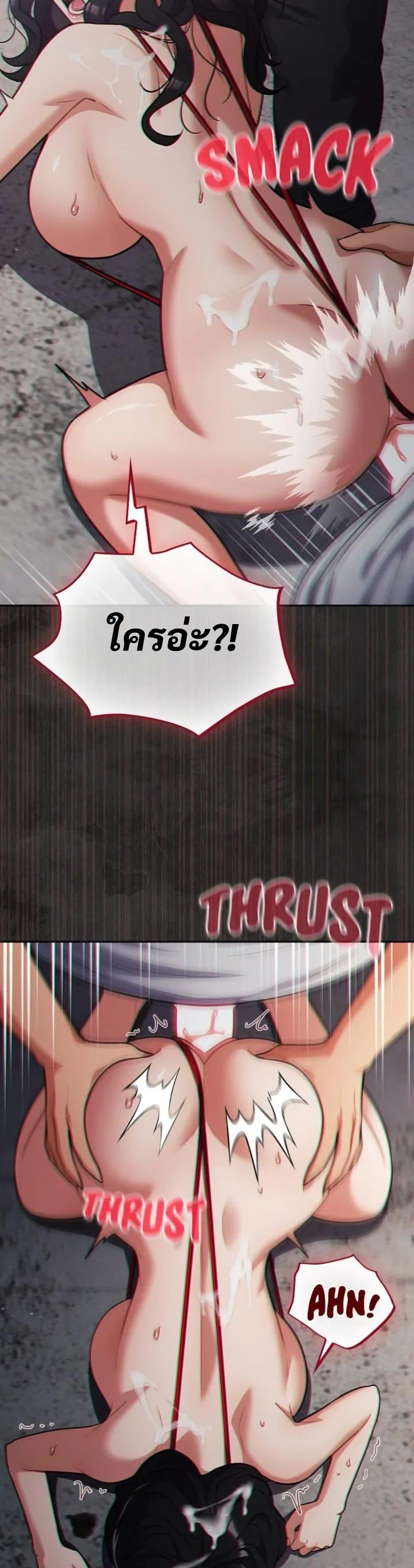 Doujin-Lc- อ่าน โดจิน มังฮวา เกาหลี ญี่ปุ่น จีน แปลไทย Idiot Virus ตอนที่ 1 2 3 4 5 6 7 8 9 10 11 12 13 14 ฟรี ไม่มีโฆษณา อ่าน โดจิน Manhwa เกาหลี ญี่ปุ่น จีน เรามีครบ คัดมาให้เน้นๆ โดจิน 18+ รับประกันความฟินโดย  Doujin Lc