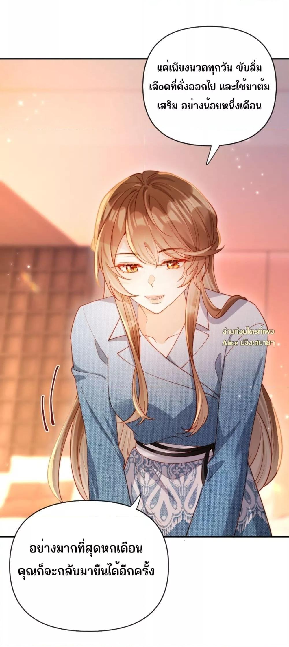 Manga-lc-com อ่านมังงะ อ่านการ์ตูน ออนไลน์ ฟรี บอสตัวร้ายแสร้ง ตอนที่ 1 2 3 4 5 6 7 8 9 10 11 12 13 14 ฟรี ไม่มีโฆษณา Manga-lc - อ่าน มังงะ อ่าน การ์ตูน ออนไลน์ อ่านมังงะ ฟรี