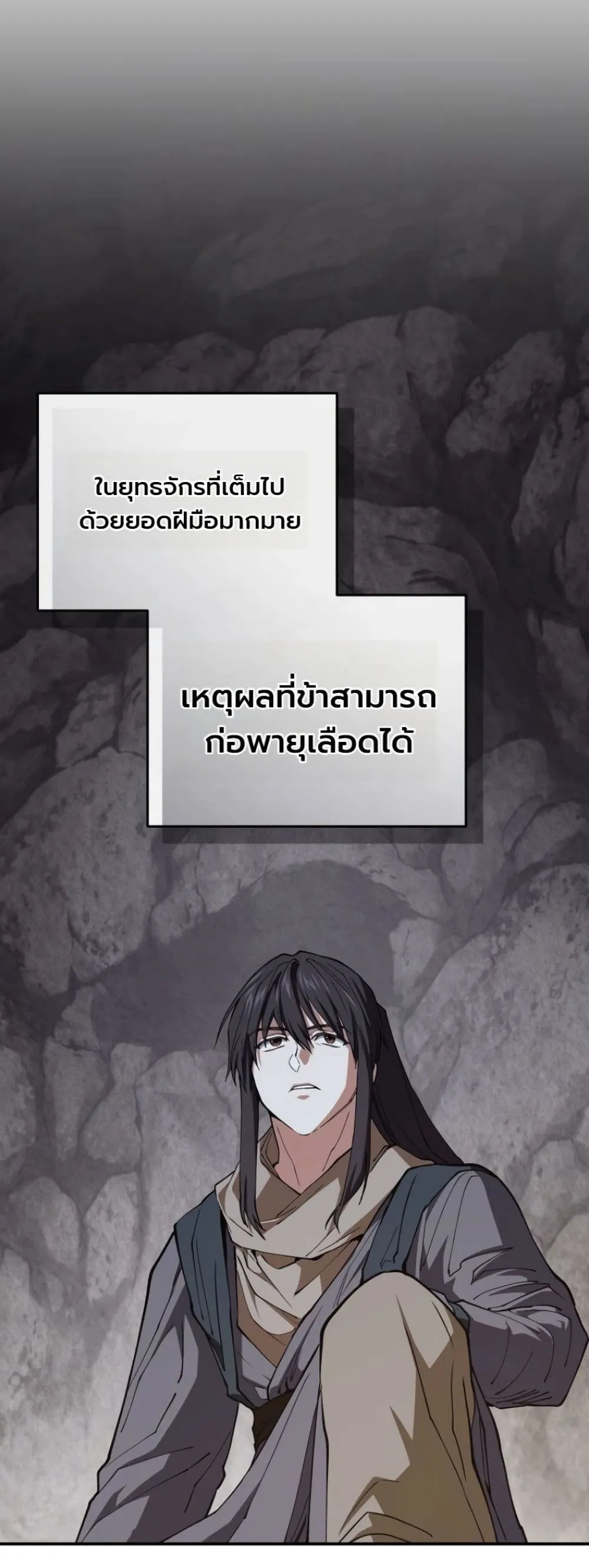 Manga-lc-com อ่านมังงะ อ่านการ์ตูน ออนไลน์ ฟรี My Father Is the Number One Under Heaven ตอนที่ 1 2 3 4 5 6 7 8 9 10 11 12 13 14 ฟรี ไม่มีโฆษณา Manga-lc - อ่าน มังงะ อ่าน การ์ตูน ออนไลน์ อ่านมังงะ ฟรี